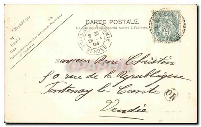 Brest — Most Przecinający — V.P. Paris No. 15 — Rewers