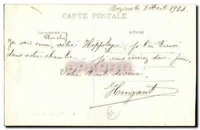 Cité de Carcassonne — Ogólny widok z północy — E. Roudière, drukarz - wydawca — Rewers