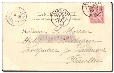 Zamek w Chantilly — Strona południowo-zachodnia — B. F., Paryż — Rewers