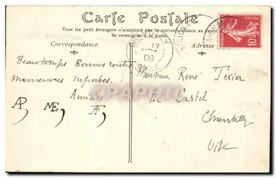 Saint-Aignan (Loir-et-Cher) — El portal del castillo — editor V. Baudry, n° 160 — Reverso