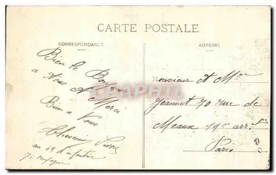 NANCY — Fontanna Neptuna i kratka Jeana Lamour (1755) — autorstwa Guibal — Rewers