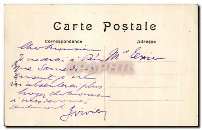 HUISSEAU-sur-MAUVE (Loiret) - Montpipeau, Stara Intendancja — Rewers