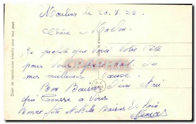 Para zakochana — żołnierz całuje kobietę — PC Paris n° 4001/4 — Rewers
