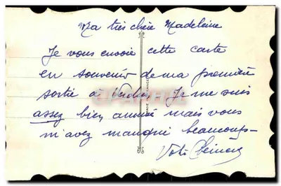 Horseshoe with flower — friendship card — Back