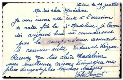 Couple amoureux — portrait encadré dans un motif floral — éditeur non visible — Verso