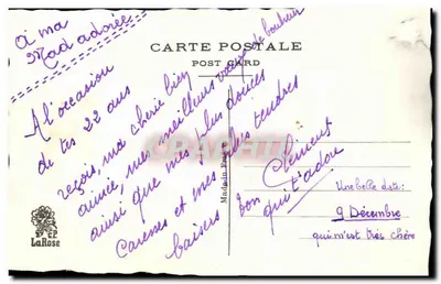Para — Urodziny — LaRose n°12 — Rewers