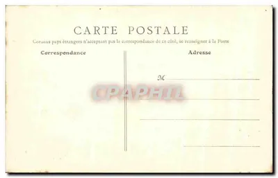 Écouen — Zamek Legii Honorowej, strona kaplicy — Desjardins, pap, Écouen — Rewers