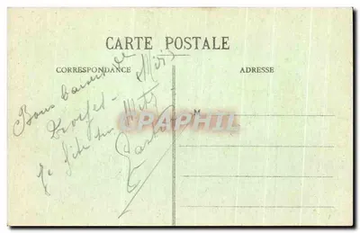 Troyes - Le Boulevard Gambetta - Fontaine Argence et Cirque — Verso