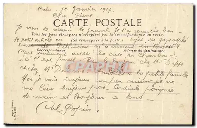Igreja de Caen — Souvenir de Caen, Popri — Verso