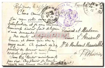 Pyrénées-Orientales - 503 - Linia elektryczna Cerdagne - Most Nyer — Rewers
