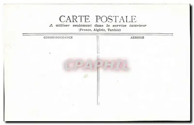 Verão — buquê de flores em um vaso — cartão postal interno França/Argélia/Tunísia — Verso