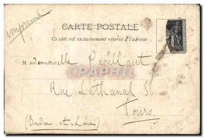Scène de rue avec personnages — éditeur imprimeur non visible, n° de série non lisible — Verso