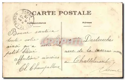 Loudun - Portal da Igreja de São Hilaire do Martray — Imp. Noëlville, Loudun — Verso