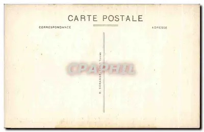 Tours (Loira) - Klasztor Psalette - Kapitele z XII wieku - Pocałunek Judasza — Rewers