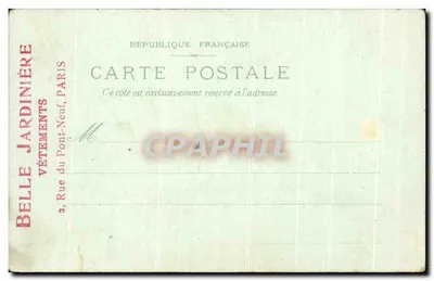 Paris — L'Allée des Acacias nel Bois de Boulogne — Souvenir de la Belle Jardinière, Paris — Verso