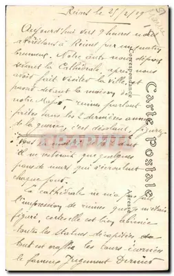 Katedra w Reims — Relikwiarz Świętej Ampuły — D. Fot. — Rewers