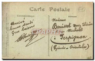 L'Épine (Marne) — Bazylika Najświętszej Maryi Panny, Kaplica Abbatisa Maria — JND. Rot. n°120 — Rewers