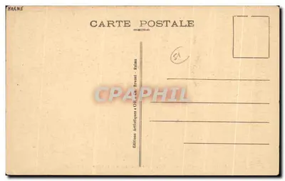Chalons-sur-Marne — Igreja Santa Pudentiana — Interior — A Tribuna — Verso