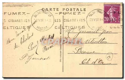 Chalons-sur-Marne — O Hotel de Ville — D. D. n°88 — Verso