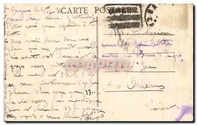 Bayeux — Rue St-Malo — HOT. COMBIER - MACON — Verso