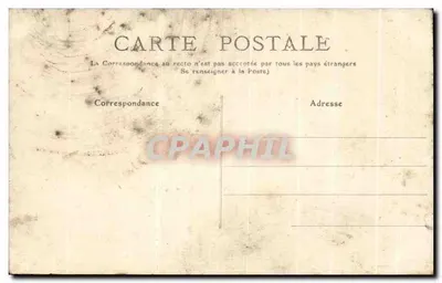 Muzeum Louwra — Histoire d'Esther — Kolekcja F. Fleury — Rewers