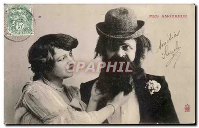 Deux amoureux — scène de tendresse — éditeur inconnu, n° de série non visible