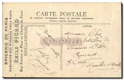 Il Castello di Loches — rovine medievali — Editore non visibile — Verso