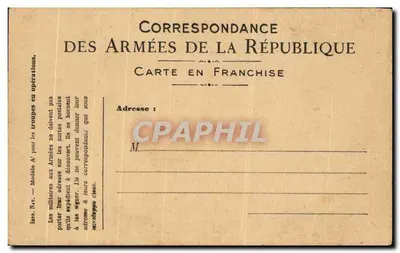 Soldato in uniforme — cartolina militare per corrispondenza — Verso
