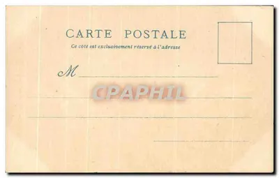 L'officier de Garde — Exposition Universelle de 1900 — A. Cardon Duverger, Ste Olle lez Cambrai — Verso