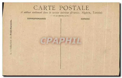 L'Étendard du 1er Régiment de Chasseurs d'Afrique — décoré à la suite de la bataille de San Pablo del Monte (Mexique 1863) — éditeur PICHON — Verso