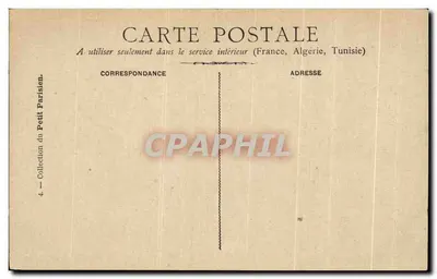 A bandeira do 2º Zouaves — decorada após a batalha de Solferino (24 de junho de 1859) — Richot — Verso