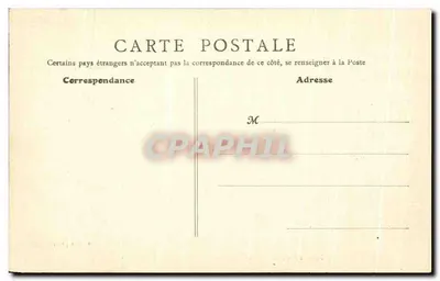Nevers - Place Guy-Coquille — vista da rua com café e loja de reparação de bilhar — editor B.F. Paris, n°71 — Verso