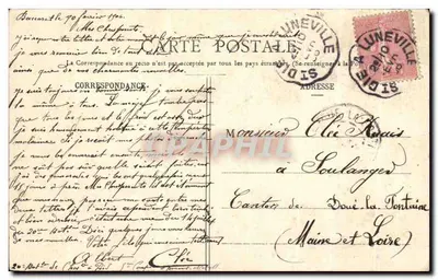 Los Altos Vosgos — Gérardmer — La Roche du Diable — Imp. Ad. Welck — Saint-Dié — N° 4084 — Cl. M. — Reverso