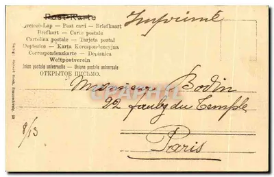 Place St. Louis, Metz — widok placu z tramwajem i końmi — wydawca nieznany, numer serii nie widoczny — Rewers