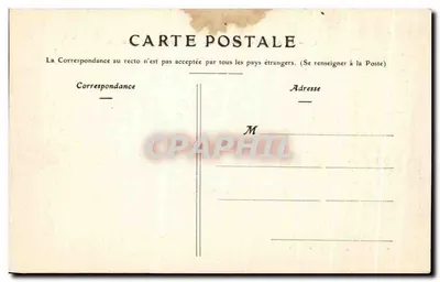 Chalons-sur-Marne — Place de la République — Editor: Pererson, Chalons-sur-Marne, n°27 — Verso