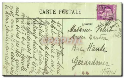 Chalons-sur-Marne — Plaza del Ayuntamiento — LL. N°41 — Reverso