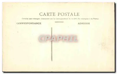 Reims — Brama Paryża — wydawca anonimowy, nr 62 — Rewers