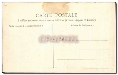 Bry-sur-Marne — Plac Broquet-d’Erilon — wydawca nieznany, nr 78 — Rewers