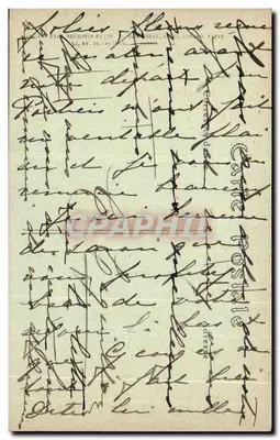 Poitiers — Drzwi Augustynów — JNDHOT — Rewers