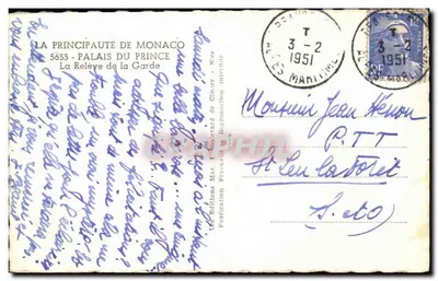 Palacio del Príncipe — La Rellevo de la Guardia — Ediciones Mar. 1951 — Reverso
