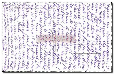 Place Jourdan — Limoges (Haute-Vienne) — Wydawnictwo Poczty — Rewers