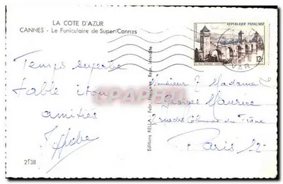 Cannes — Funicular Super-Cannes — Wydawnictwo Rella — Rewers
