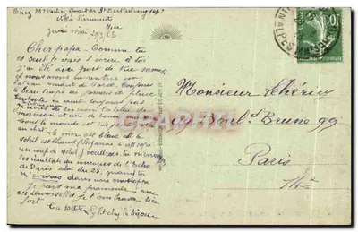 Nice - Widok ogólny - Port i zamek — CAP, nr 168 — Rewers