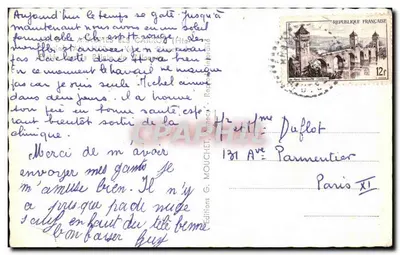 Ursaches-Les-Carroz — paisaje nevado con esquiador — Éditions G. Mouchet — Reverso