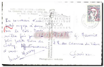Cannes — La Croisette, plaża piaskowa — Éditions S.E.P.T. 35 La Garbella — Rewers