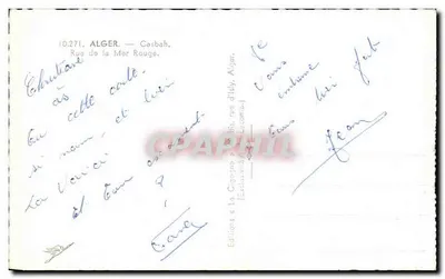 Algérie — Casbah, Rue de la Mer Rouge — Éditions La Cigogne, n° 10.271 — Verso