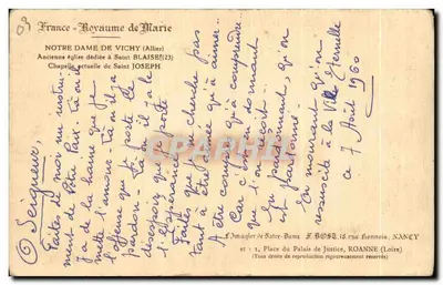 Nossa Senhora de Vichy — Antiga igreja dedicada a São Blásio, capela atual de São José — L'Imagier de Notre-Dame, F. Rost — Verso