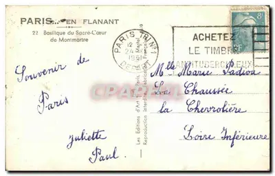 Basilika des Heiligen Herzens — Montmartre — Juvon — Rückseite