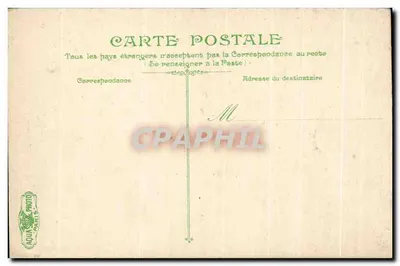 Lyon. A praça Perrache — Monument central com estátua e fontes — editor LYON & CO, n°31 — Verso