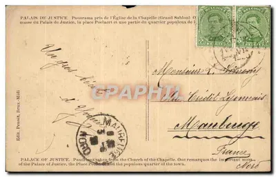 Bruxelas - Palácio de Justiça, Panorama — editor Gibert, número de série não visível — Verso